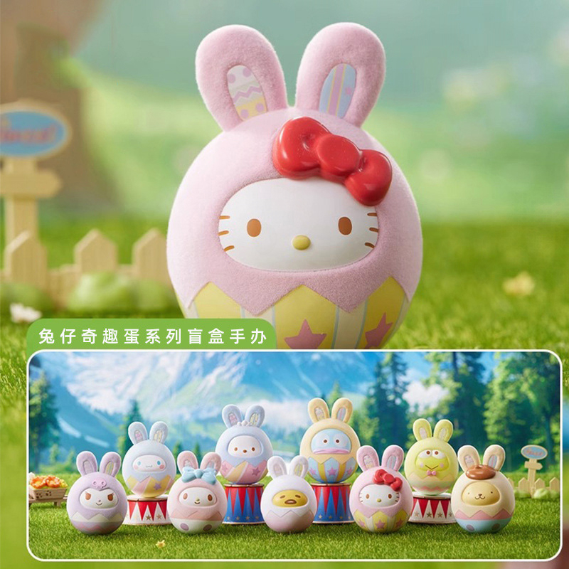 New Sanrio Bunny Funny Egg Kur - Kids Toys Box recensione e prezzo