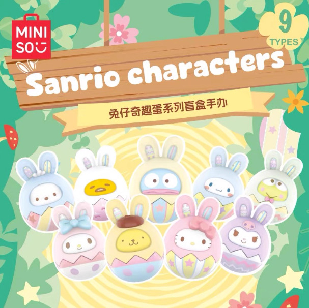 New Sanrio Bunny Funny Egg Kur - Kids Toys Box recensione e prezzo