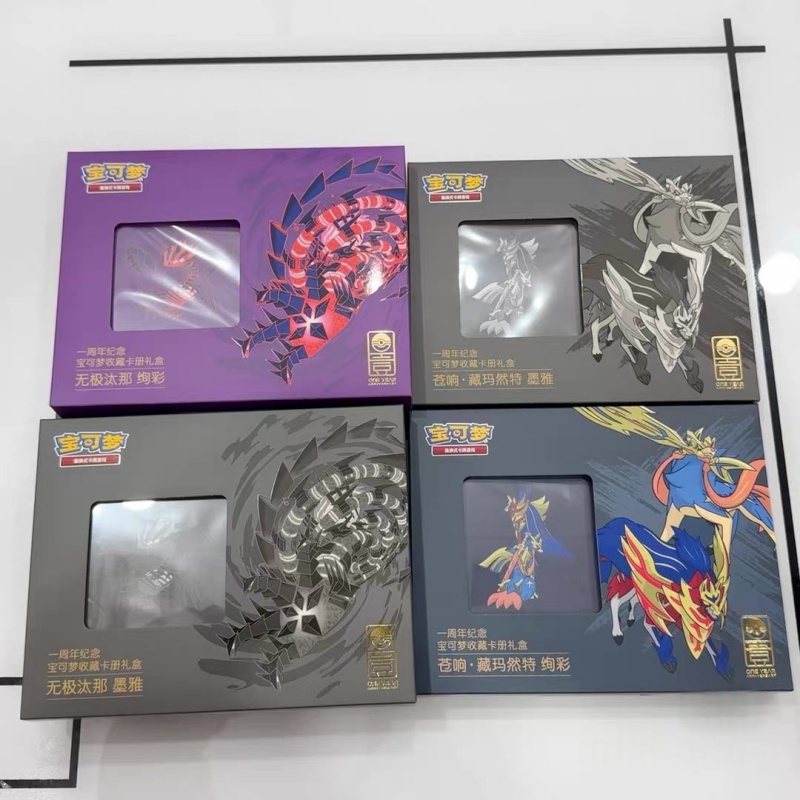100% Original Pokes Card Simpl - Kids Toys China recensione e prezzo