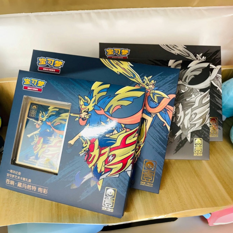 100% Original Pokes Card Simpl - Kids Toys China recensione e prezzo