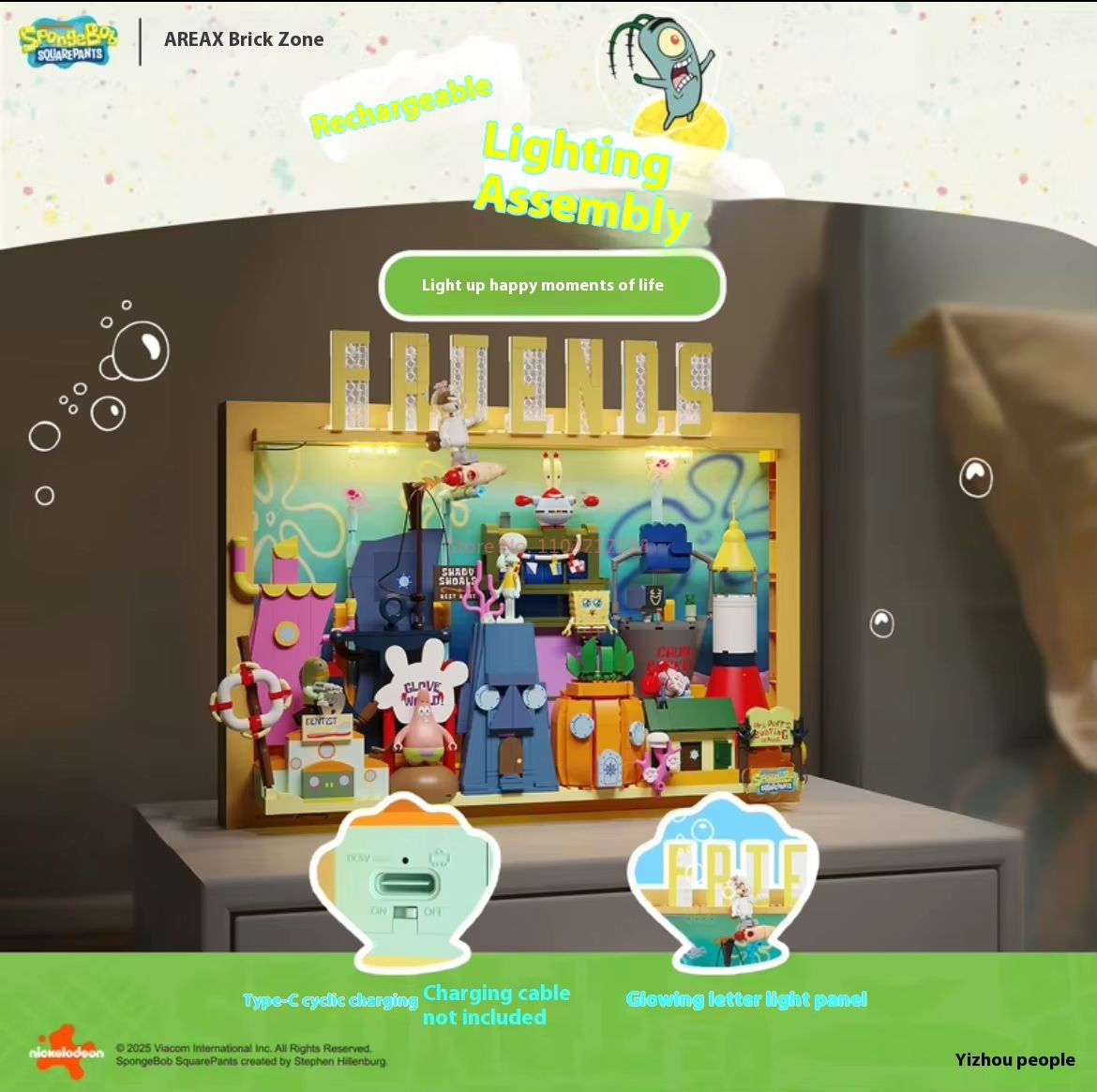 Official Area-X Spongebob Squa - Kids Toys Box recensione e prezzo