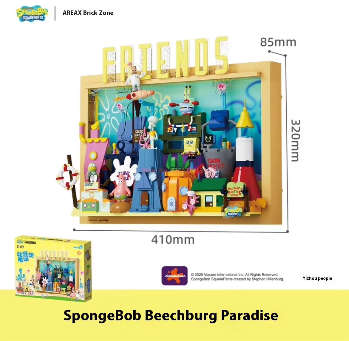Official Area-X Spongebob Squa - Kids Toys Box recensione e prezzo