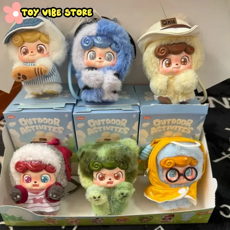 New Q.Kid Outdoor Activities S - Kids Toys China recensione e prezzo